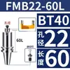 Cabeça de Mandrilamento Fino de Círculo Externo RFN Centro de Usinagem de Ajuste Fino Cabeça de Mandrilamento Fino Tipo Ponte de Círculo Externo Cabeça de Mandrilamento de Furo Interno de Grande Diâmetro Interface FMB