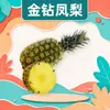 Piña Dorada de Hainan Dropshipping Piña Fresca Caja de Color de Temporada Empaque Pulpa Tierna Fruta Fresca para Regalo