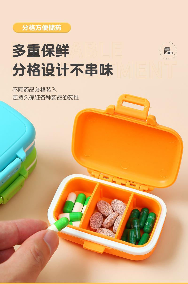 简尚详情(2)_11.jpg