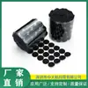 Fábrica de Shenzhen Cinta Mágica Puntos de Colores Antideslizante con Adhesivo Corte Redondo Cinta Mágica Silenciosa Cortable