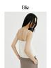 Venta de liquidación: Exquisita Camisola de Encaje Calado Bordada Ajustada para Usar con Ropa Exterior, Moda Femenina Puro Deseo, Top Corto Entallador