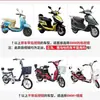 Espejo Retrovisor para Motocicleta Eléctrica, Espejo Reflectante, Espejo de Reversa para Scooter Eléctrico, Espejo Retrovisor para Scooter, Universal para Vehículos de Tres Ruedas