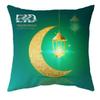 Almohada Clásica Luna Dorada Transfronteriza Cojín de Cintura Cojín Corto de Felpa Funda para Cojín de Sofá Linterna Regalo de Vacaciones Venta al por Mayor
