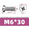 Tornillo hueco para escape acero inoxidable 316 avellanado Phillips agujero pasante paso de cable vacío hueco con agujero tornillo para máquina