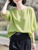 2025 Nuevas Explosiones Único Hermoso Estilo Occidental Camisa Pequeña Francesa de Alta Gama Elegante Verde Top de Manga Corta para Mujer en Verano
