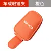 Adecuado para Byd Seagull Song Plus/Pro Han Dolphin Qin Clip para Gafas Caja de Almacenamiento para Gafas de Sol