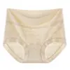 Braguitas de algodón puro jacquard clase A para mujer, de cintura alta, control de abdomen, realce de glúteos, 10A antibacterianas, entrepierna extendida, cobertura total, talla grande, tipo triángulo