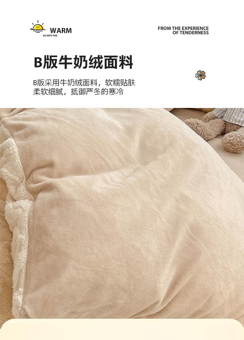 奶油黄_08.jpg