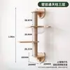 Tablero Perforado Estructura de Escalada para Gatos Nido de Gato Montado en Pared Plataforma de Salto Ahorro de Espacio Colgante de Pared Cama para Gatos Juguete de Pared para Gatos Juguete para Mascotas
