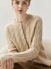 Cardigan sofisticado de tricô trançado com gola redonda em estilo retrô francês para mulheres, agasalho quente para outono e inverno, casaco suéter grosso estilo old money