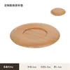 Posavasos de Madera Maciza, Almohadillas Aislantes, Posatazas, Bandejas de Madera, Posavasos Creativos Redondos Cuadrados para Arte del Té Japonés, Venta Directa de Fábrica