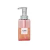 Botellas cuadradas de plástico PET de 300 450 650 ml para uso en hoteles, adecuadas para dispensar gel desinfectante para manos, champú y gel de ducha