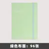 Cuaderno A5 Set de Caja de Regalo Wenzhou Nuevo Cuaderno de Negocios Fabricante Mayorista Cuaderno Grueso Atractivo