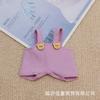 Pantalones para Muñecas de 10 cm, Accesorios, Ropa para Muñecas, Overol para Perro de Peluche Zhangmen de 15 cm, Ropa de Algodón para Muñecas, Shorts, Miniatura