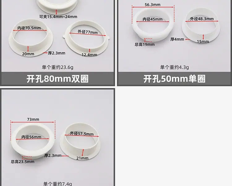 详情页_04.jpg