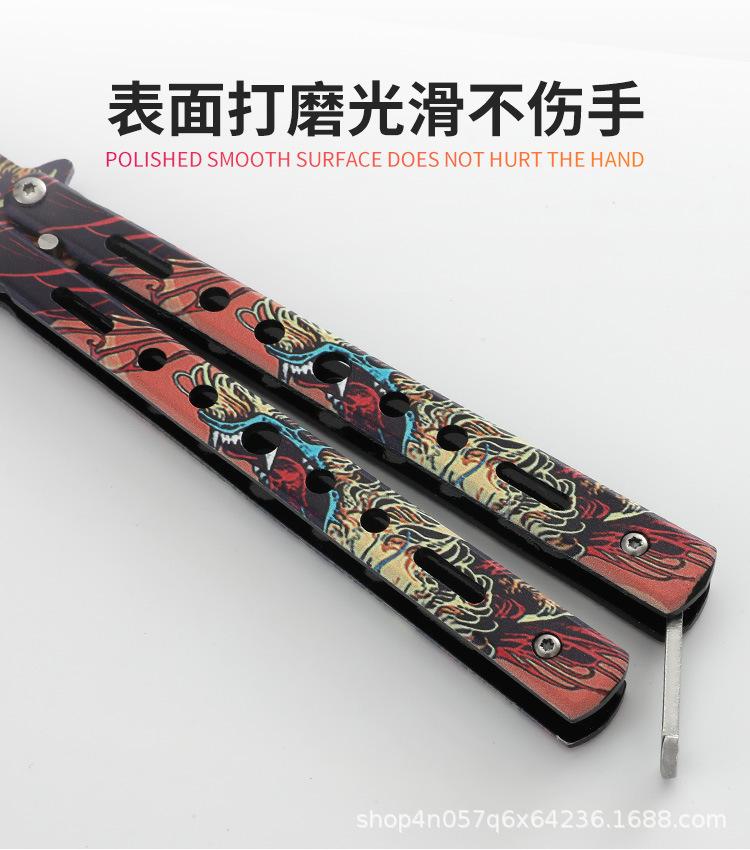 祥情图