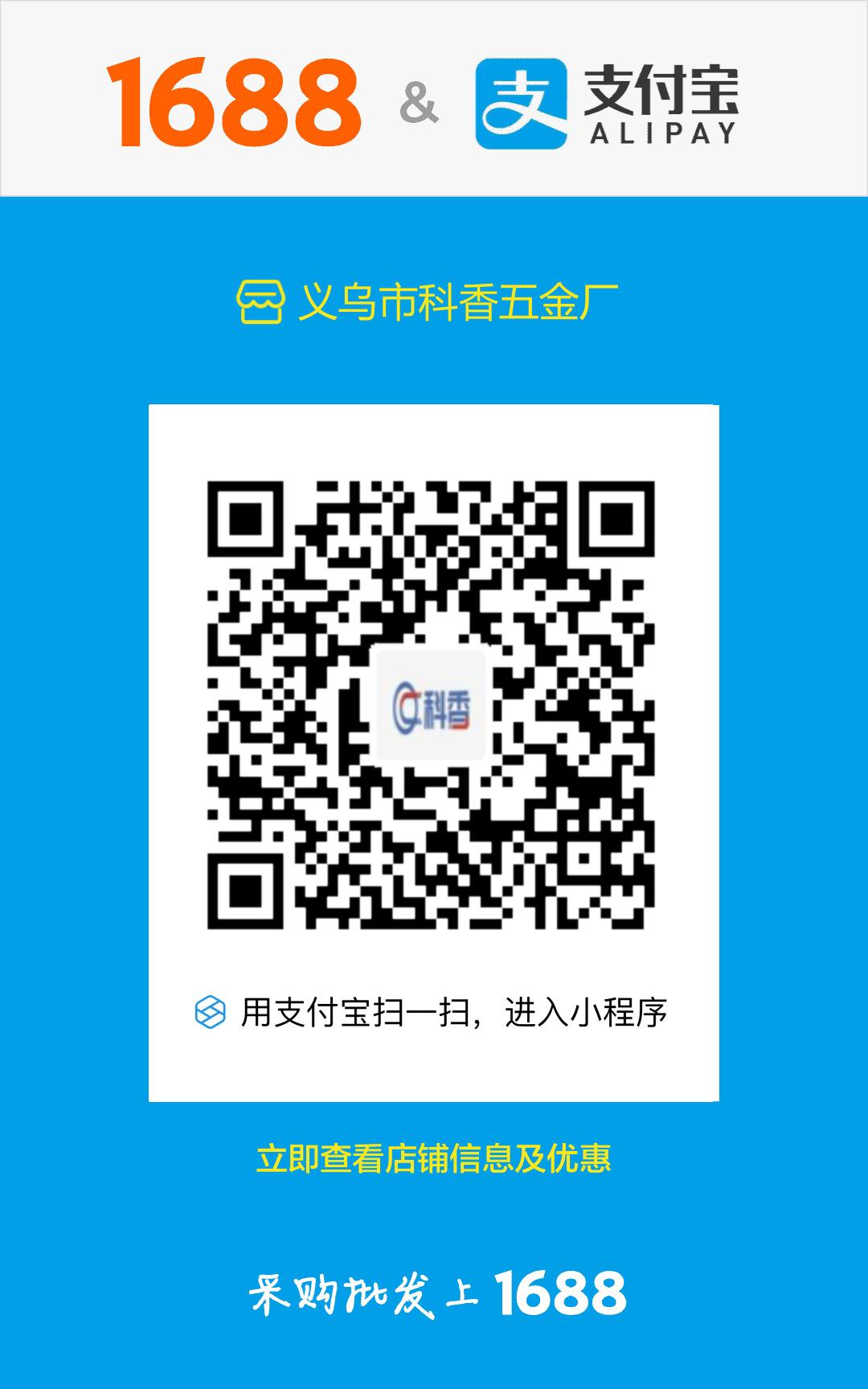 a50c0340-0c35-11eb-a365-d5e311