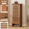 Sapateira para armazenamento em casa na entrada, grande capacidade, multicamadas, armário de sapatos à prova de poeira, prateleira simples, estante de armazenamento