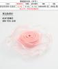 Fita de Fio Sereia Atacado Colorida Borda Dourada Fita de Fio Pérola DIY Material Floral Embalagem de Flores Fita para Buquê