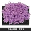 Hortensia de madera Flor eterna Rosa eterna central Caja de regalo Cubierta de vidrio Material de la flor Material de la flor preservada Material de la flor eterna