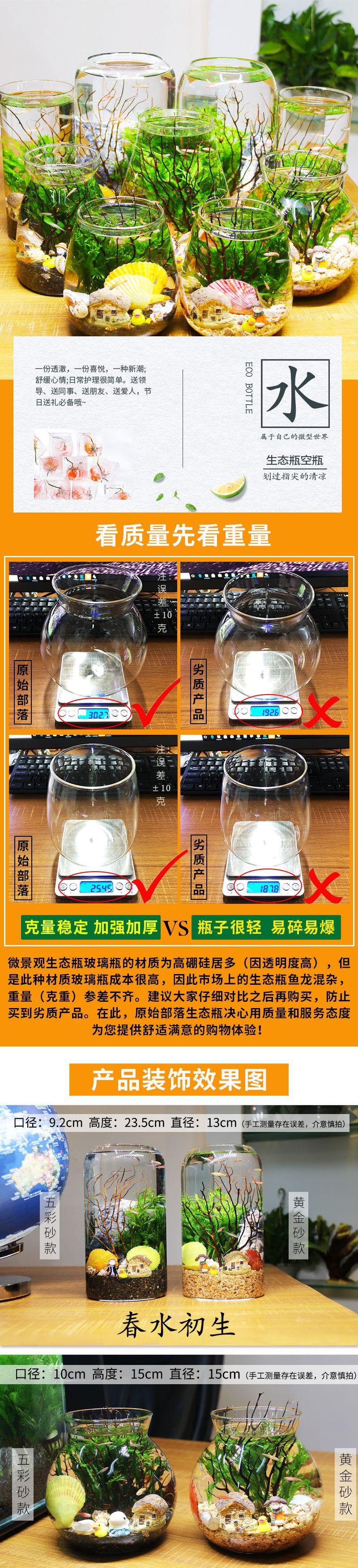 详情页_01