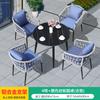Mesas y Sillas de Exterior, Mesa de Comedor para Patio de Ocio Balcón, Sillas de Ratán, Combinación Moderna Sencilla, Aleación de Aluminio, Muebles de Ratán de Celebridad de Internet, Pizarra