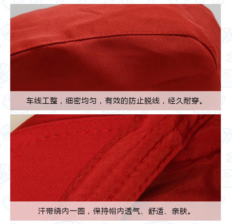 贝雷帽详情_04.jpg