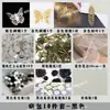 Kit de materiais para bolsa de alívio da dor, conjunto completo de decorações para bolsa de alívio da dor, acessórios de liga, corrente, kit completo DIY Hanaya Mei