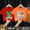 2026 Nuevo Estilo Versión Coreana para Niños Top de Algodón Puro Moda Fresca Estilo Callejero Camiseta Elegante de Manga Corta para Niños Verano Camiseta Hip-Hop