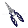 Alicate de pesca de boca dobrada de aço inoxidável Alicate Luya multifuncional Tesoura de pesca Controle de peixes Hercules Linha de pesca Alicate de gancho de gravata