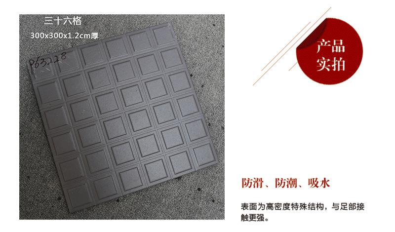 详情13.jpg