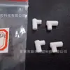 Fábrica de Dongguan Venta al por mayor Tubo de Lámpara de Cátodo Frío CCFL Funda de Goma Funda Protectora de Silicona Funda Aislante para Tubo de Lámpara CCFL