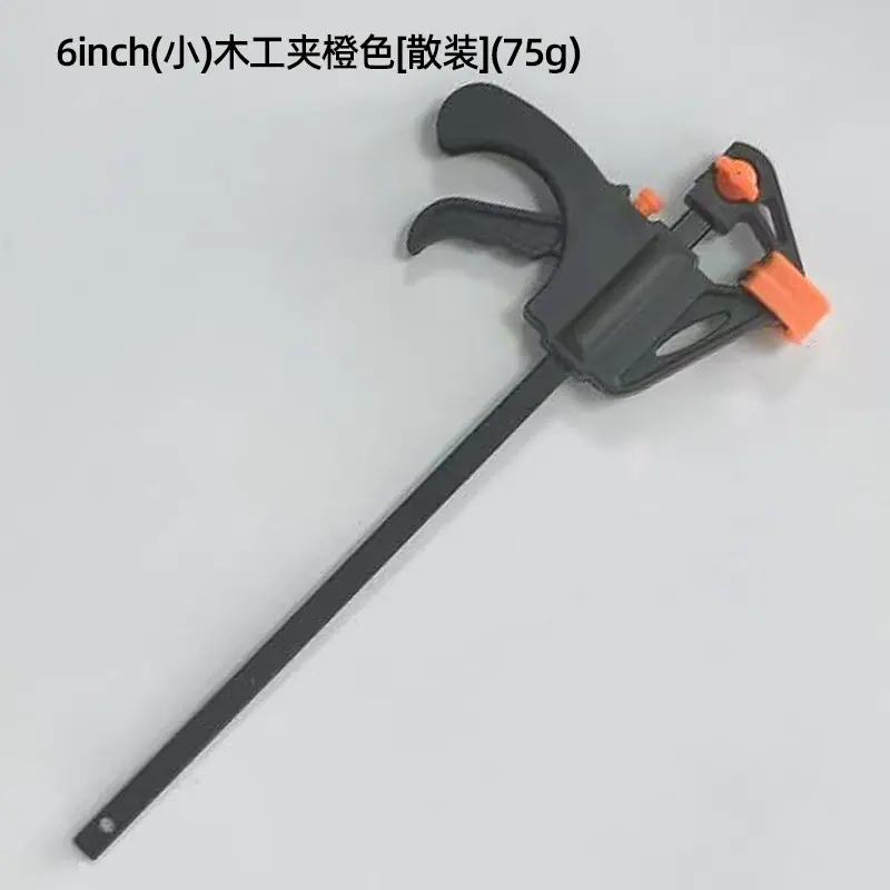 微信图片_20240919133154