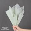 Papel de Algodón para Floristería Impermeable Papel para Envolver Flores Tienda de Flores Papel para Hornear Pastel Estilo Coreano Segunda Generación Algodón de Leche Papel de Envoltura No Tejido