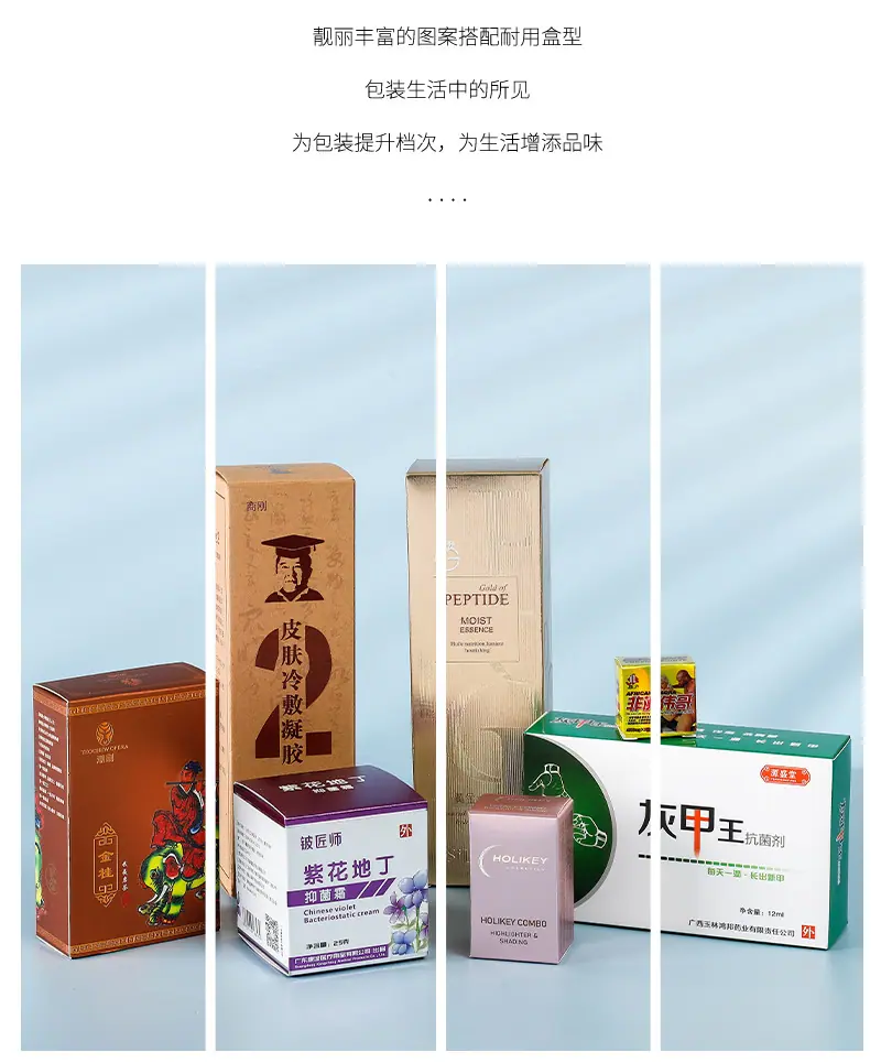 详情页_06.jpg