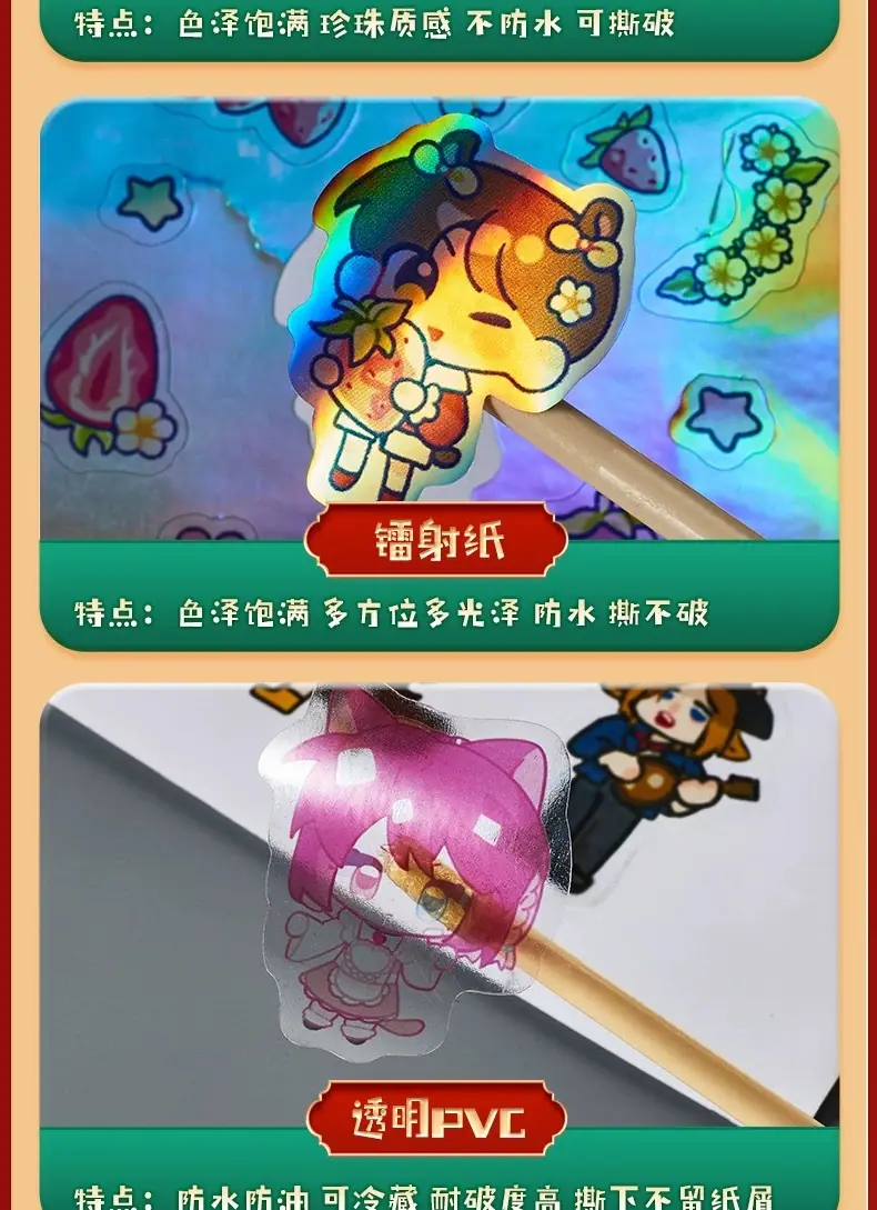 详情图片13.jpg