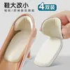 Ajustador de talla de zapato para prevenir rozaduras en el talón, almohadilla para prevenir el deslizamiento del talón, plantilla de media talla para tacones altos de mujer, herramienta de ajuste de talla de zapato