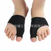 Separador de Dedo Hallux Valgus Corretor de Joanete Protetor de Joanete Manga de Cuidado para Joanetite