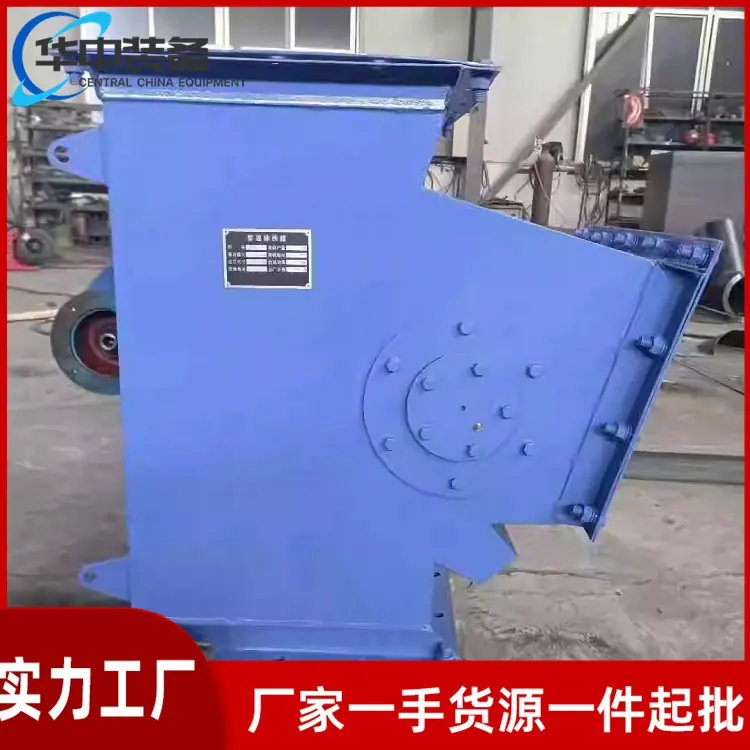 管道式除铁器 01