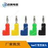 Enchufe Banana tipo Linterna de 4 mm tipo sin soldadura enchufe apilable carcasa de plástico ABS Banana plug