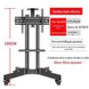 Suporte de TV LCD de 32 a 65 polegadas, suporte de chão móvel de 1500 polegadas, suporte multifuncional para atacado