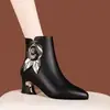 Nuevas Botas de Tacón Medio de Piel Suave para Mujer, Invierno Más Terciopelo Punta Fina Tacón Grueso Botines, Botas Martin con Punta Fina Florales Elegantes, Botas para Mujer