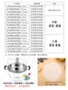Papel para vaporera, tapete para vaporera, forro desechable antiadherente de grado alimenticio para vaporera para cocer al vapor bollos y dumplings