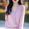 Cárdigan de Punto de Lana Peinada con Cuello en V de Nueva Colección Primavera 2025 con Cuentas, Holgado, Versátil, con Sentido del Diseño, Abrigo