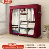 Armario sencillo para dormitorio en casa, estructura de acero completa, dormitorio individual, armario de tela ensamblado, almacenamiento para habitación de alquiler, a prueba de polvo, armario pequeño