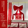 Conjunto de Decoração de Casamento para Parede de Fundo da Cabeceira, Guirlanda de Laço de Veludo Vermelho para o Quarto dos Noivos, Tamanho Grande