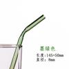 Protector de Labios para Popote Vidrio Resistente al Calor Colorido Bebida de Jugo Fabricante de Estilo de Vida Bajo en Carbono Ecológico
