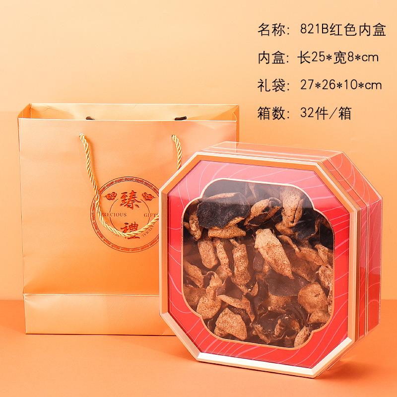 SKU 属性图_05.jpg