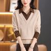 Top de Punto de Manga Larga Falso de Dos Piezas para Mujer, Otoño 2023 Nuevo Suéter de Cuello Polo para Mujer, Camiseta Básica, Estilo Casual