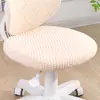 Funda de Silla de Aprendizaje Casual para Niños Elástica Universal Protección para Niños Funda Protectora para Silla de Estudiante Tela Funda para Mesa y Silla de Escritura